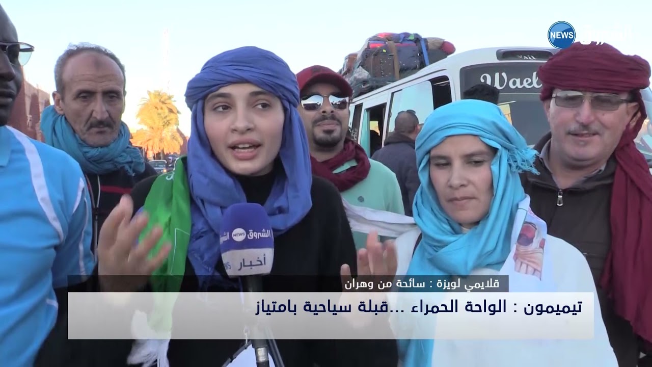 تيميمون : الواحة الحمراء .. قبلة سياحية بامتياز