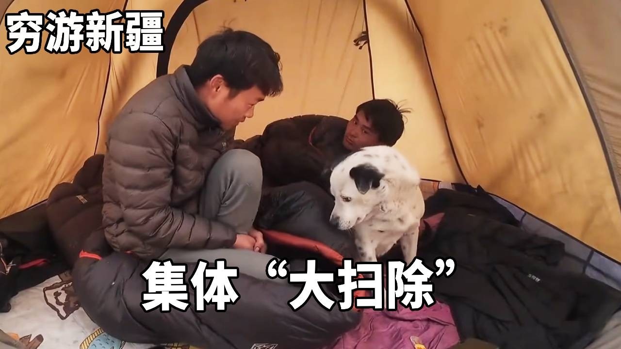 穷游兄弟骑行新疆，花20块理完发精神多了，晚上给虎子洗澡！【云游兄弟】