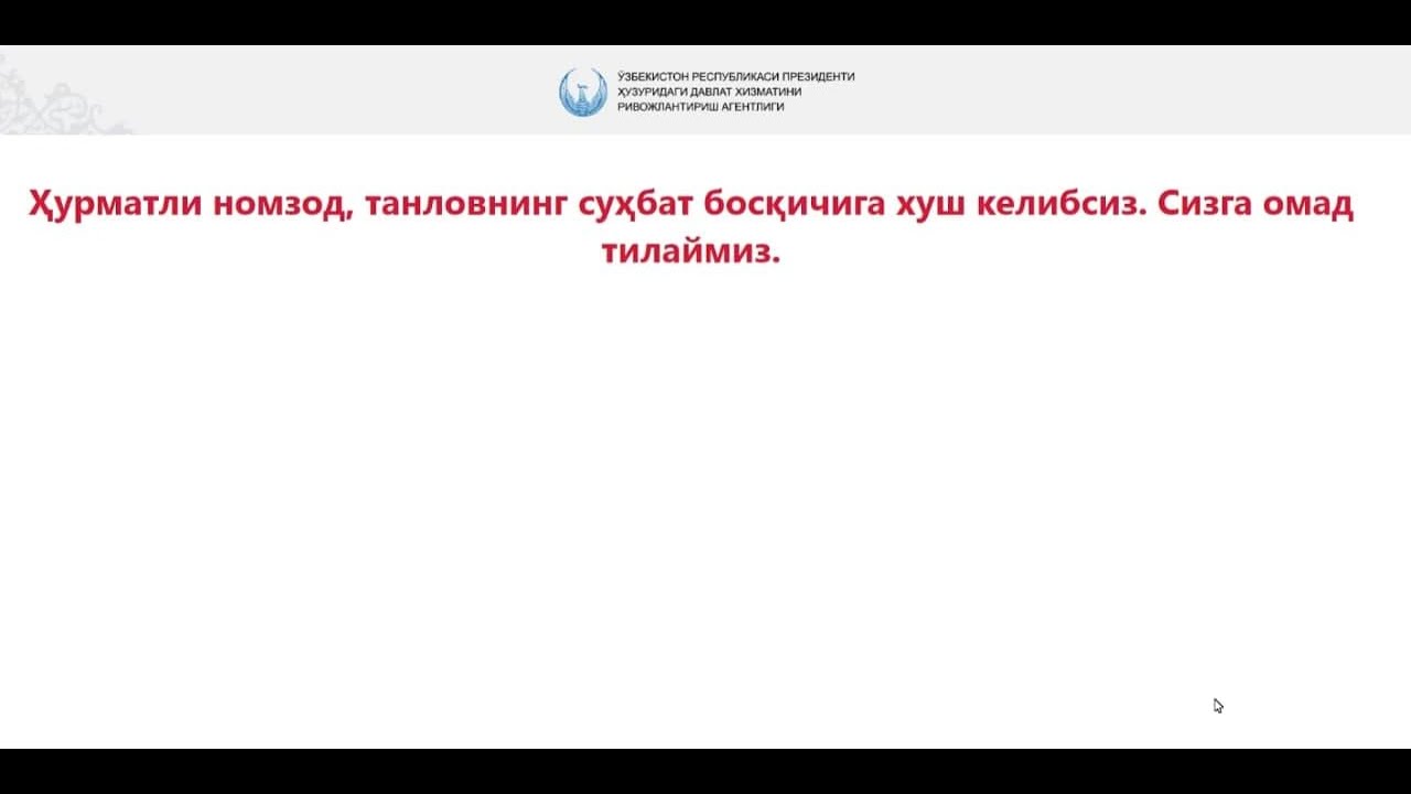 Toshkent viloyati statistika boshqarmasi