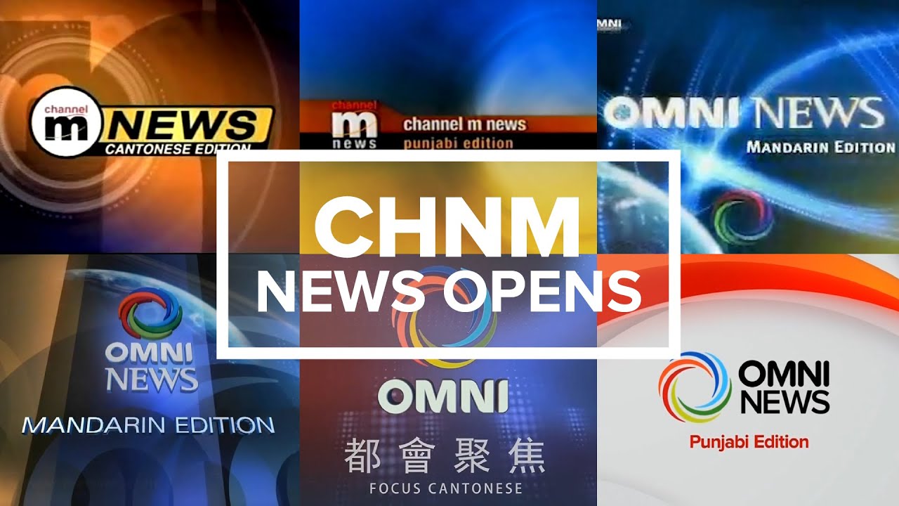 CHNM-DT (Channel M, OMNI BC) News Opens