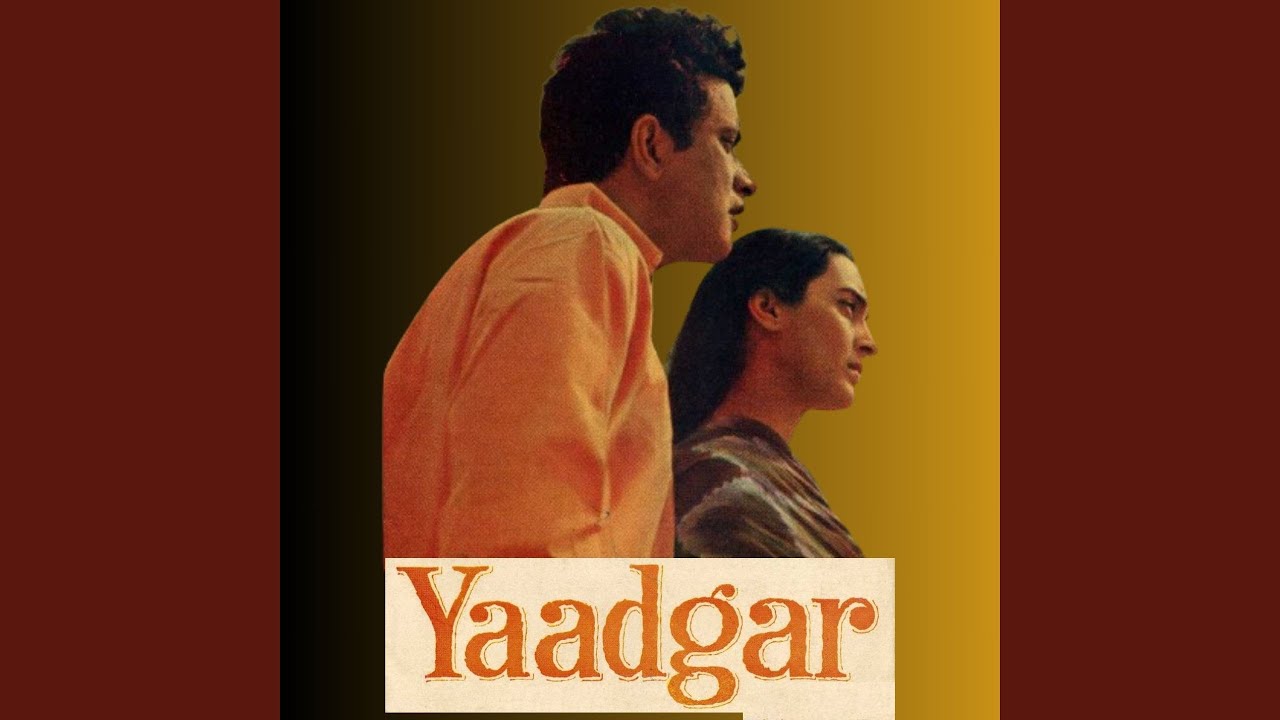 Ek Tara Bole -