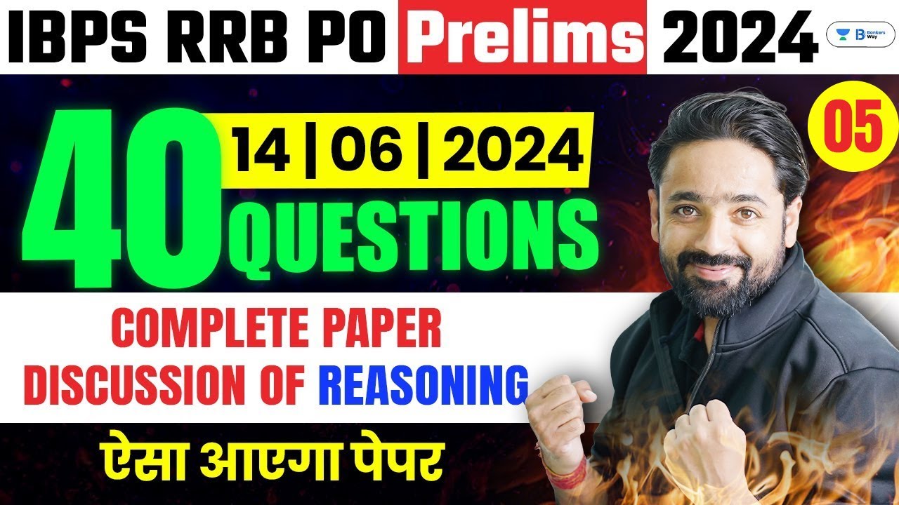 IBPS RRB PO Prelims 2024 | Reasoning Complete Paper Discussion | Day-5 | Puzzle By Puneet Sir