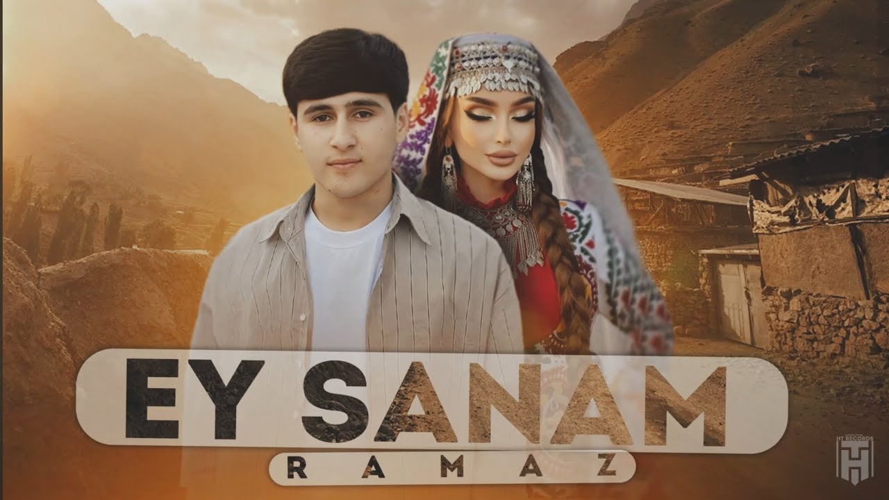 RAMAZ- EY SANAM |Рамаз-ЭЙ САНАМ| XIT2025