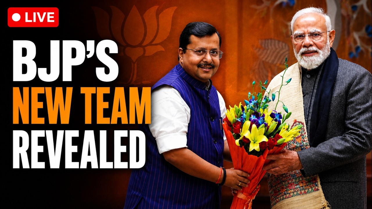 BJP'S Big Rejig LIVE: BJP's New Team Revealed | Nitin Nabin's New Next-Gen Team For BJP LIVE