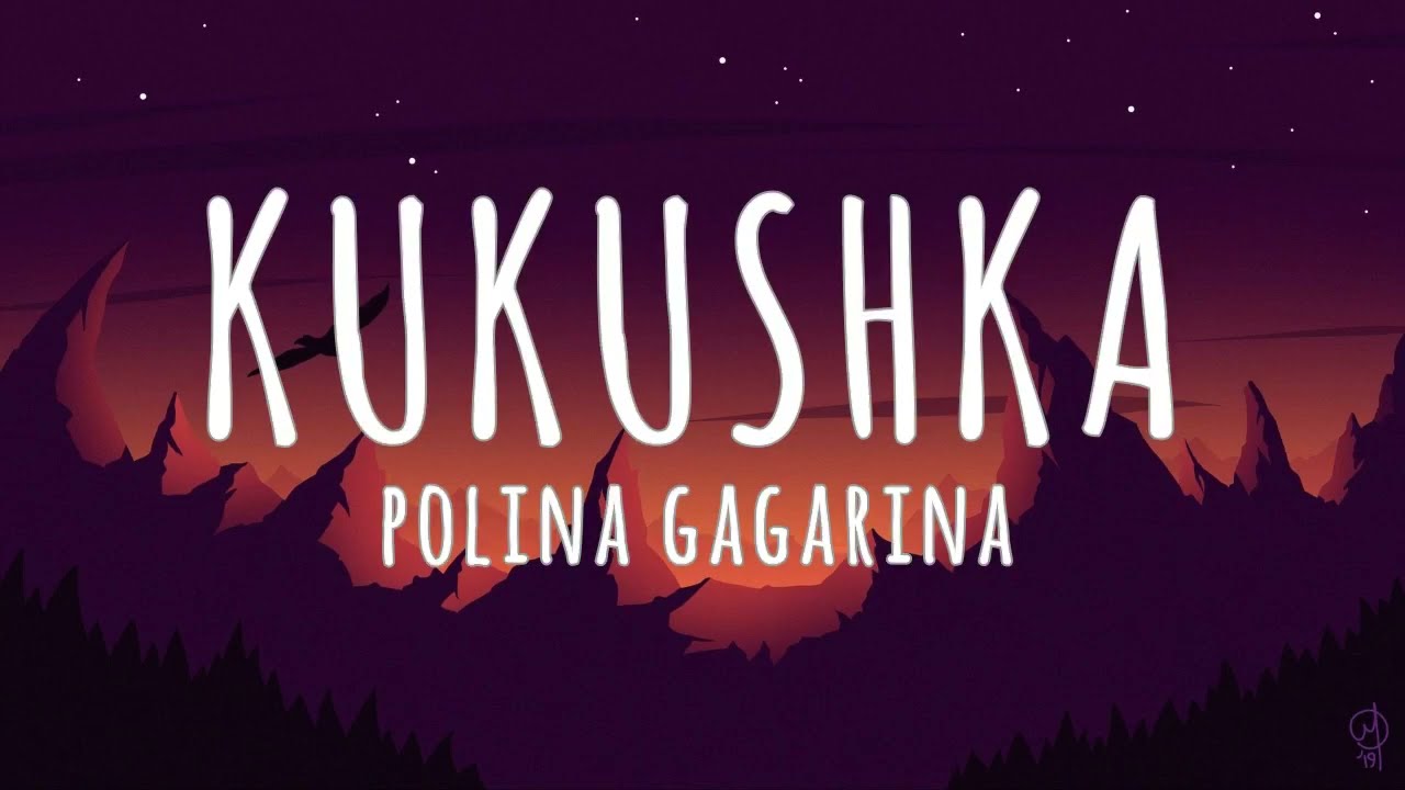 Полина Гагарина - Кукушка (Текст) |  Polina Gagarina - Kukushka (Lyrics) English Translation