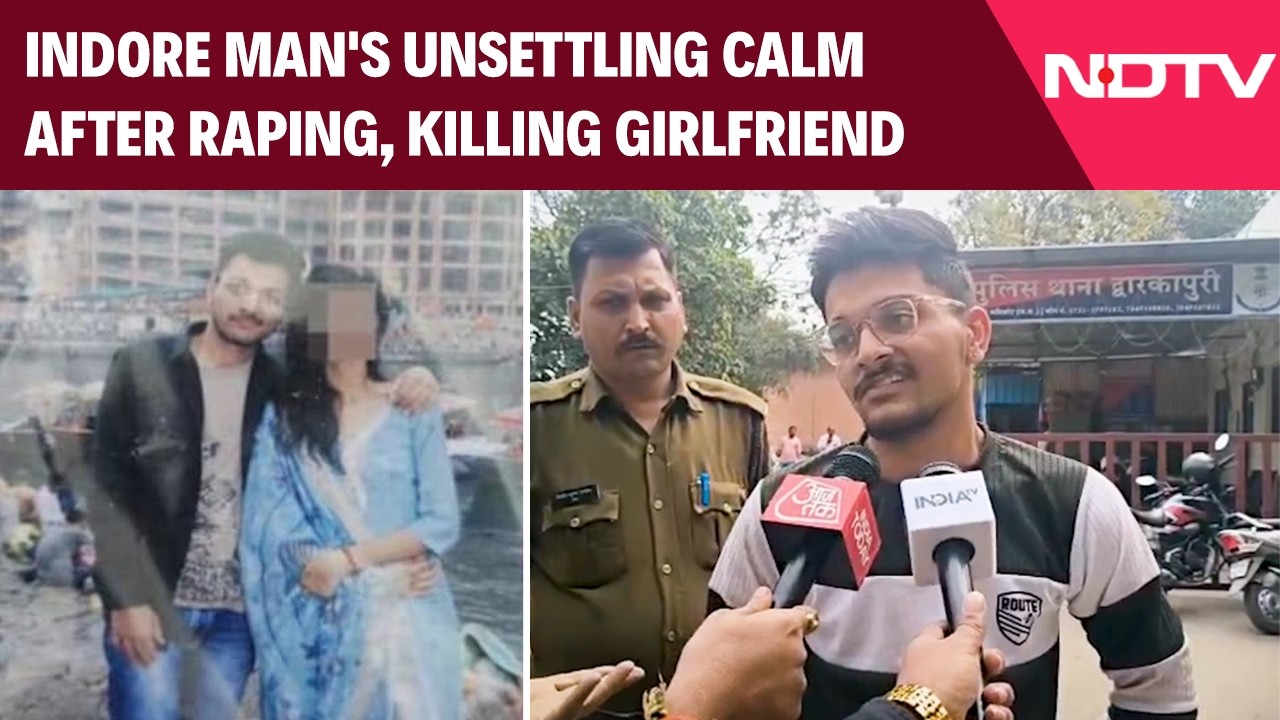 Indore Murder News | 