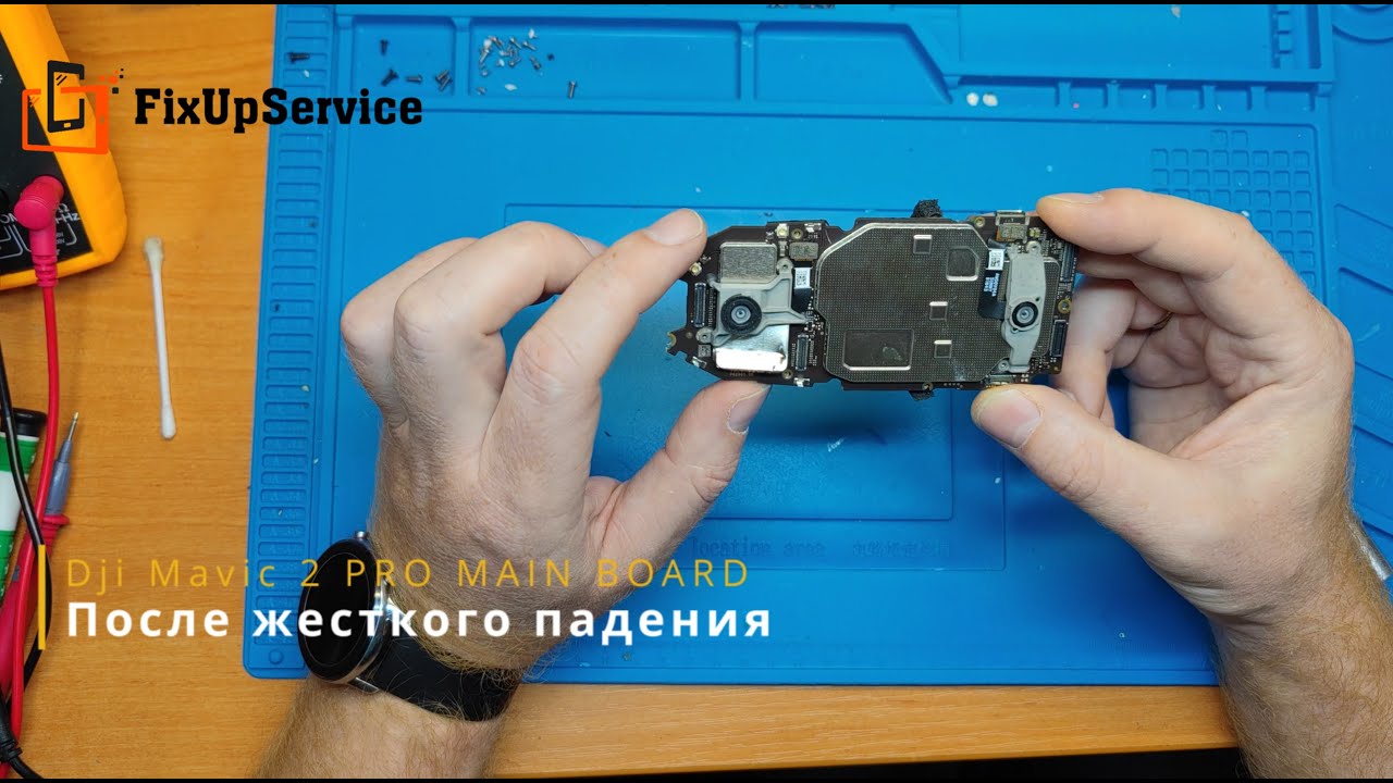 Dji mavic 2 pro damaged core board
