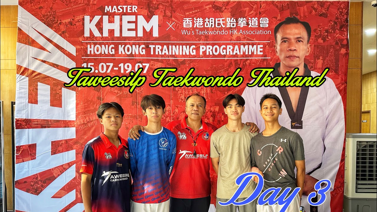 Day 3 Taekwondo Camp in HongKong #taweesilp_taekwondo_thailand #taekwondo #taekwondotraining