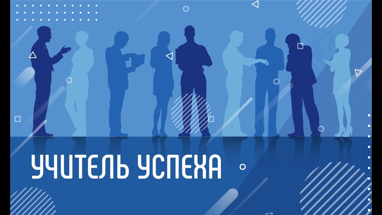 Видеоинтервью с Л.К. Мартыненко