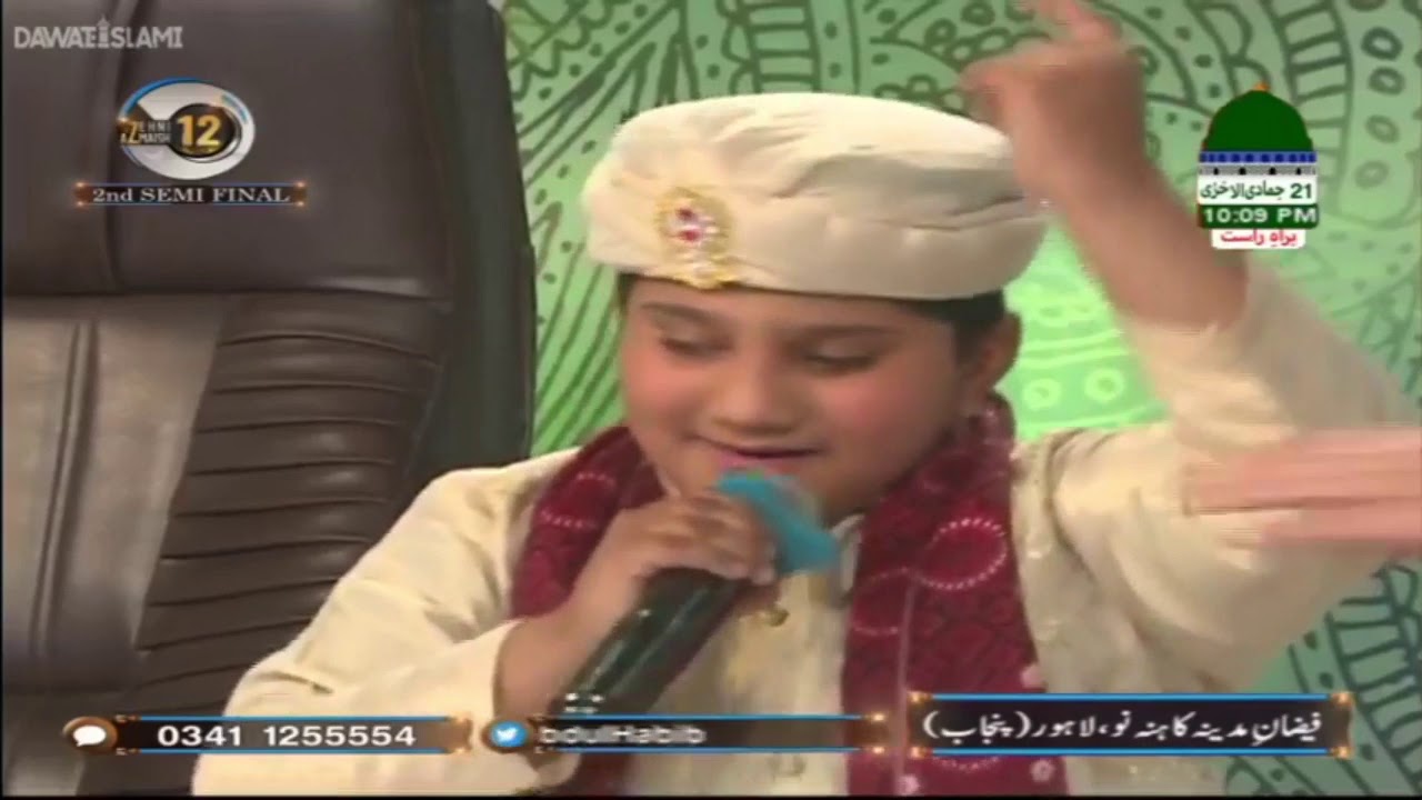 Madani Channel Computer Younas Attari || 2nd Semi Final || Zehni Azmaish Season 12 Lahore ||