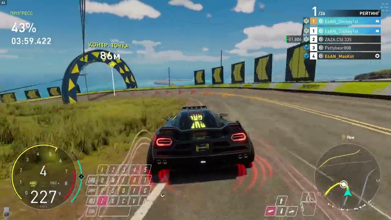 5CK3Y' GR PvP Test #grandrace #tcm #motorfest #fyp #gr #slickey1st #e6team #e6an #5ck3y