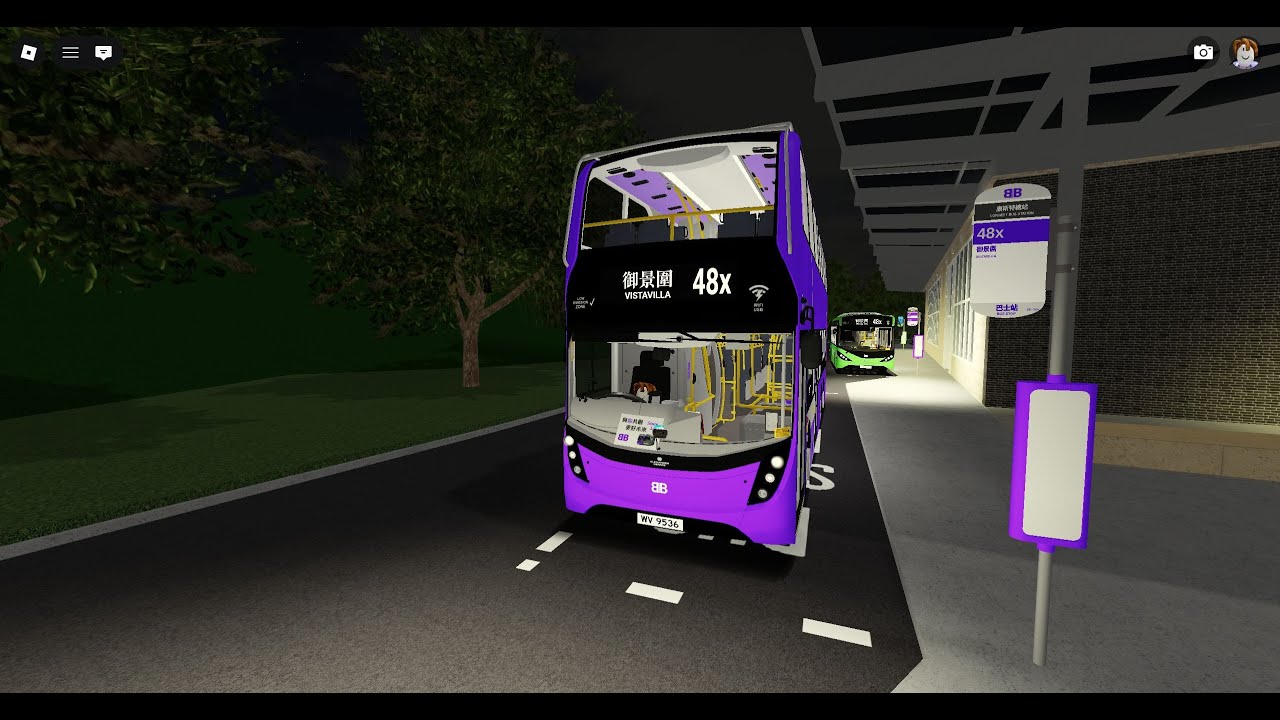 [Roblox Gameplay Ep1246] Roblox 德里鎮48X線(往御景圍) Derry District Route 48X (to Vistavilla)