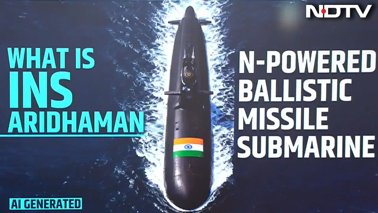 INS Aridhaman | What Is INS Aridhaman? India's Latest Nuclear Ballistic Submarine | Indian Navy