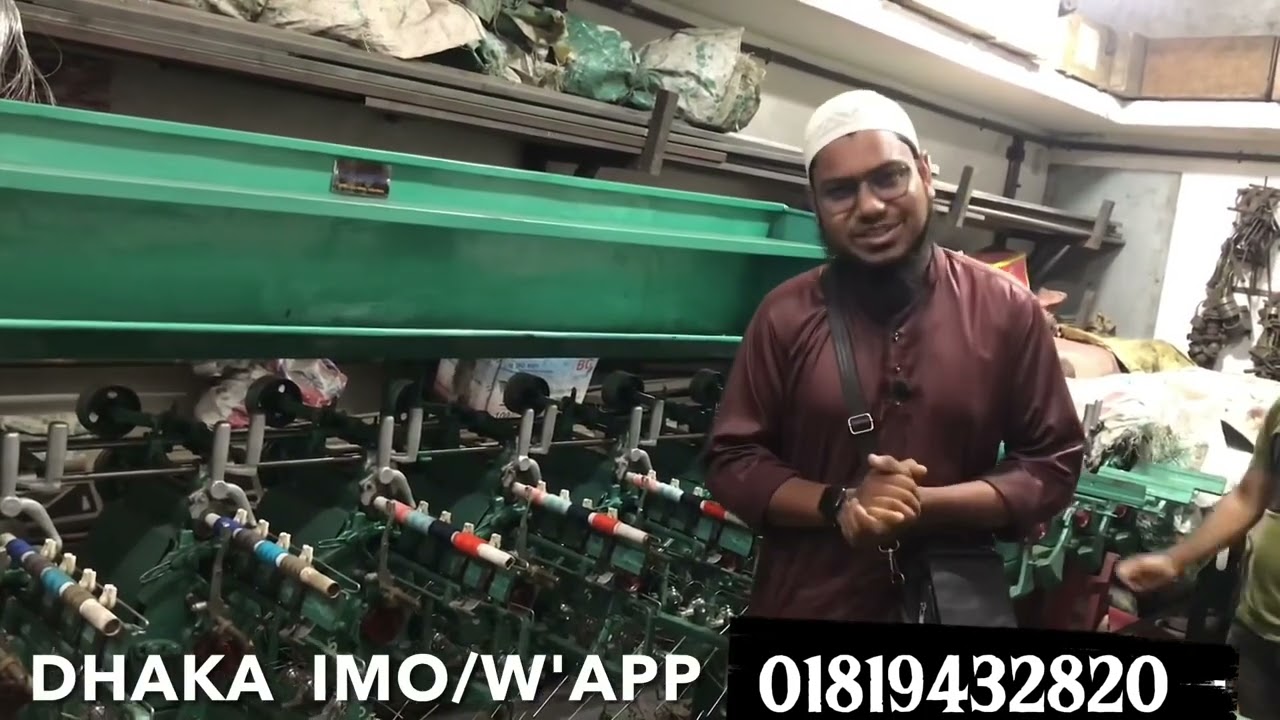 আধুনিক টোটা মেশিন চলে যাচ্ছে গাজিপুর। মদিনা ইঞ্জিনিয়ার রিং ওয়াকস্ শপ। যোগাযোগ :০১৮১৯৪৩২৮২০
