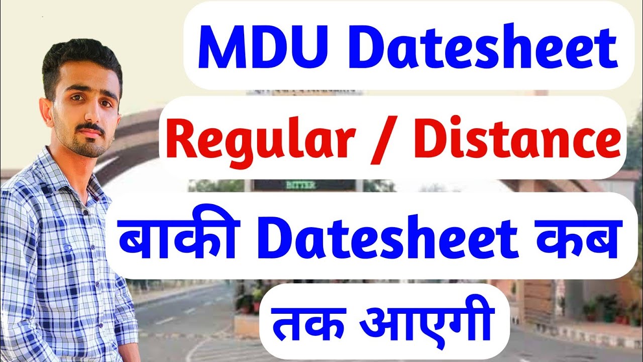 Mdu datesheet 2022 || Mdu Exams 2022 || Mdu ba datesheet || Mdu Exams datesheet || #mduexams #mdu