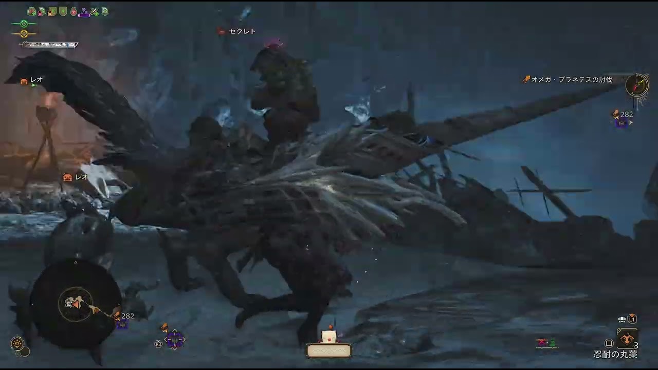 Monster Hunter Wilds_20260108035515