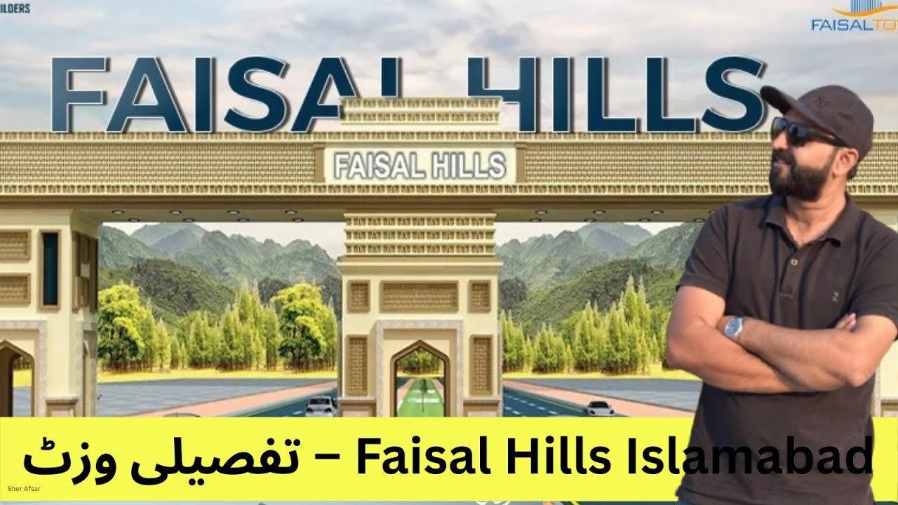 Faisal Hills Details visit 