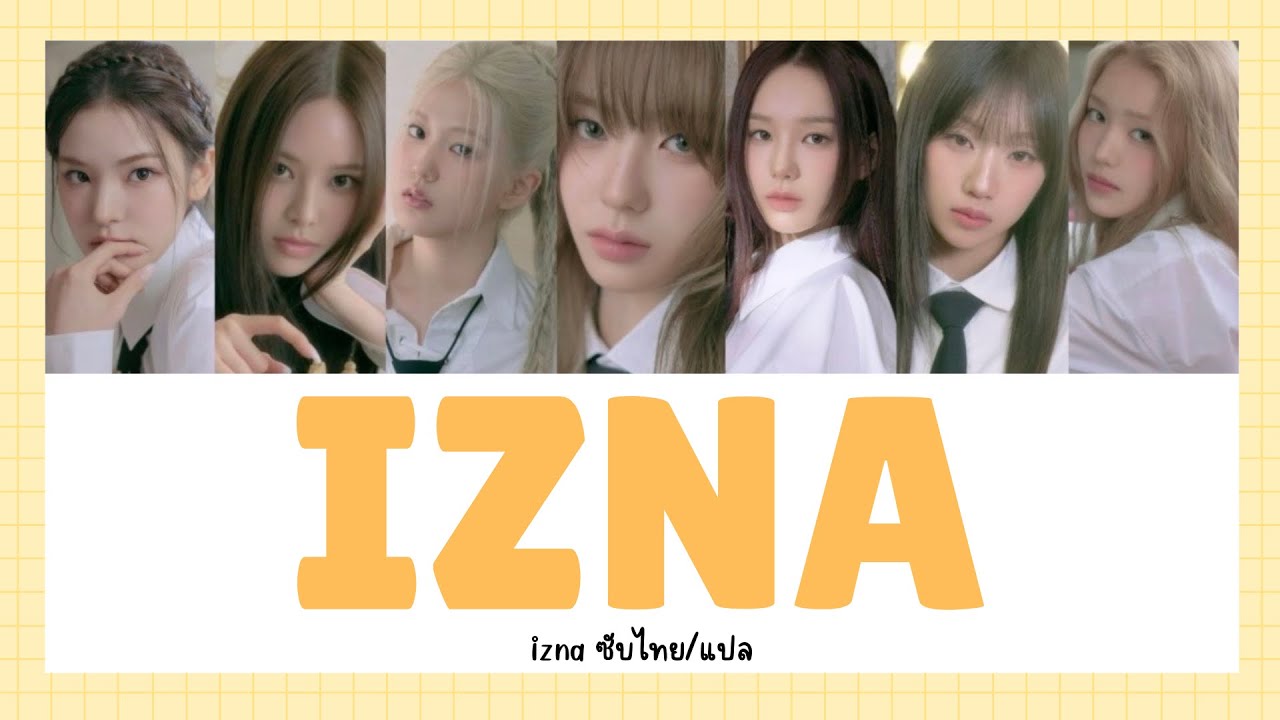 [THAISUB/แปล] izna - IZNA