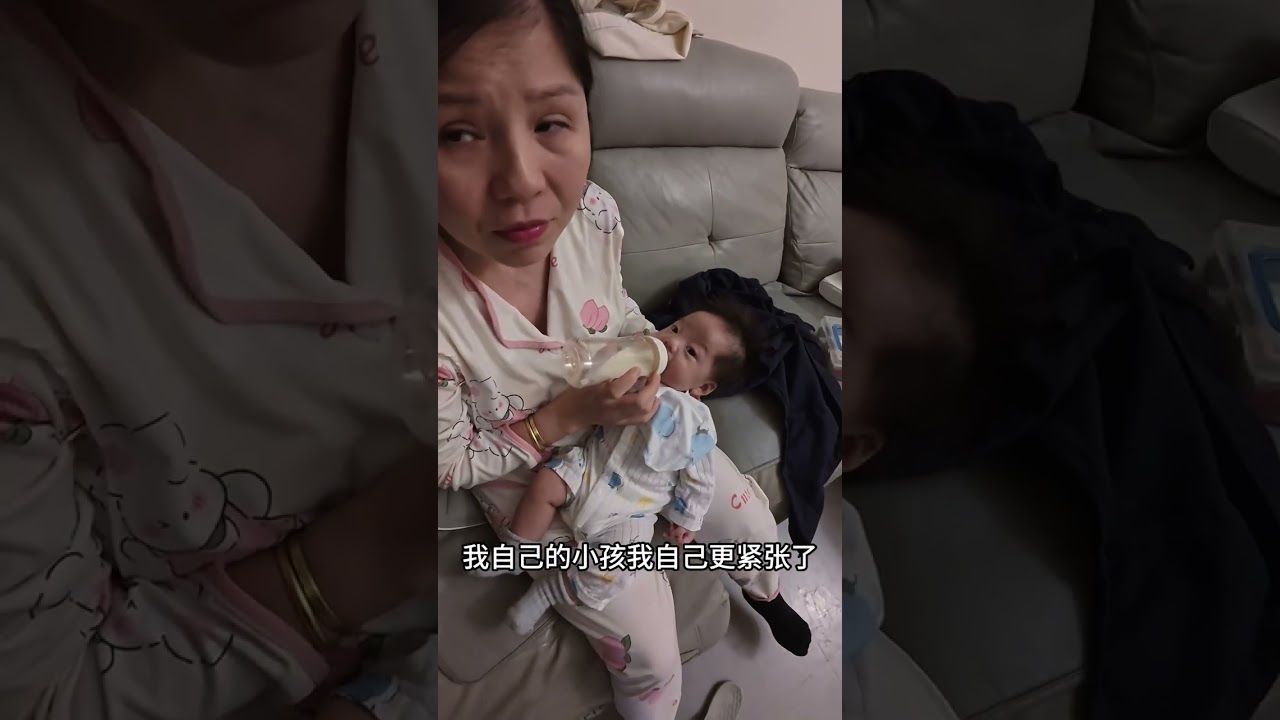 养儿方知父母恩，俗话说一月睡二月闹，三翻六坐九爬，目前家有二月闹的娃#熬夜宝宝