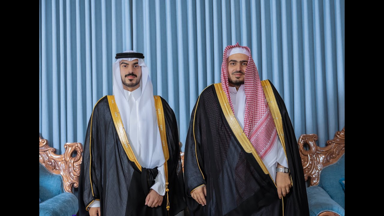 حفل زواج - ( عبدالله - رائد )  بن أحمد العفر