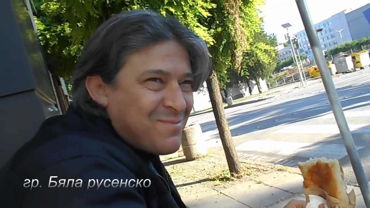 Търсим 