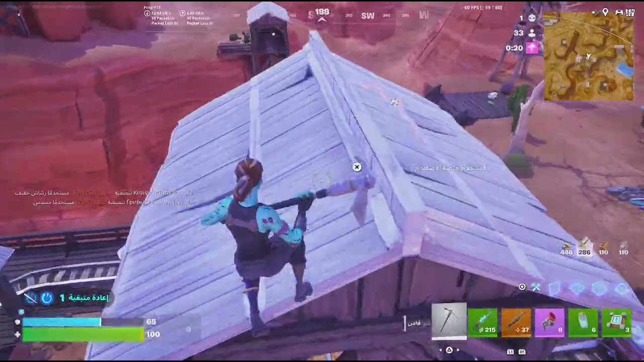 السلام عليم اليوم رجعتلكم من السحبة الطويلة وجيت العب عشانكم وابغا اشوف دعمكم الاسطوري