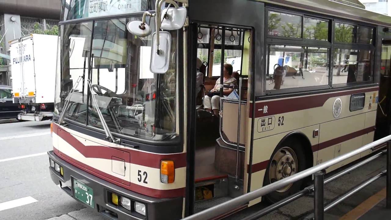 【前面展望】京都駅～高野車庫～大原【京都バス・17系統_路線バスで北上中！】