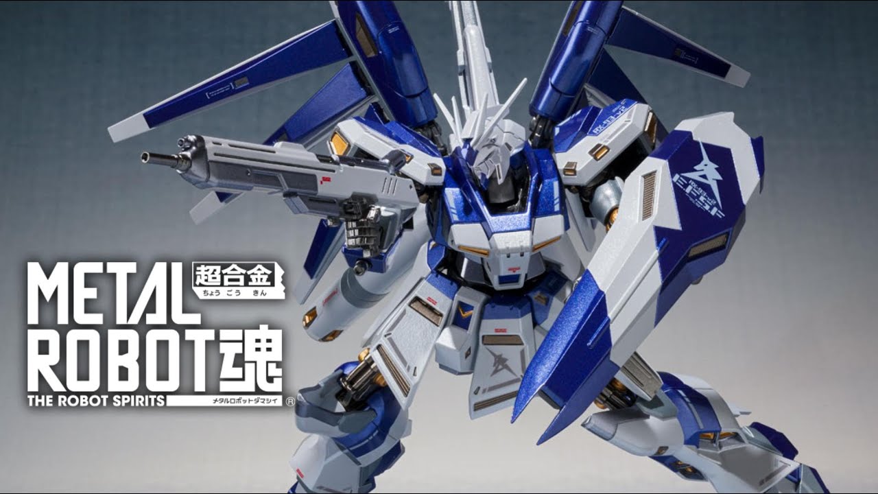 METAL ROBOT SPIRITS ＜SIDE MS＞ Hi-&nu;(nu) GUNDAM [AMURO&rsquo;s SPECIAL COLOR]