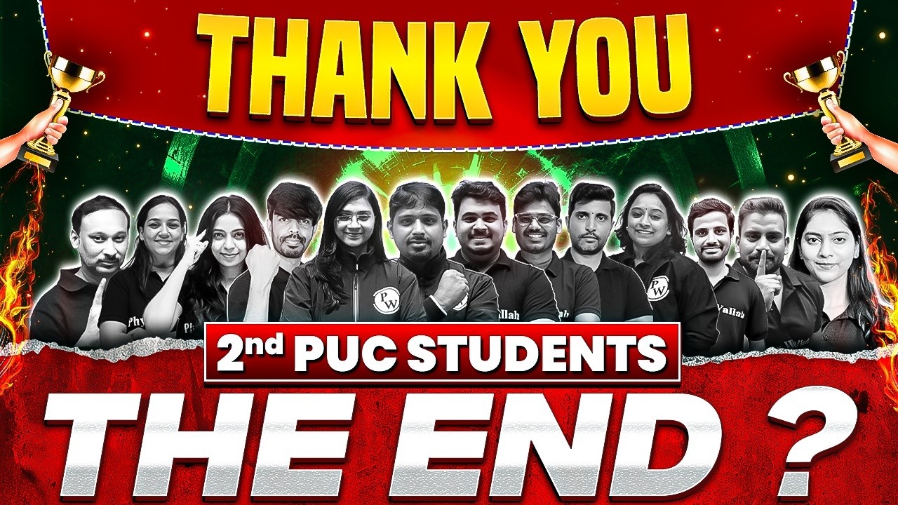 2nd PUC Students ಗೆ Heartfelt Wishes ❤️ | Victory ನಮ್ಮದೇ 🔥 #2ndpuc