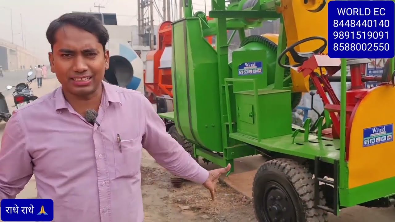 Jugad concrete Machine || Khud se chalne wali Mixer Lift Machine || लेंटर ढलाई करने की मशीन