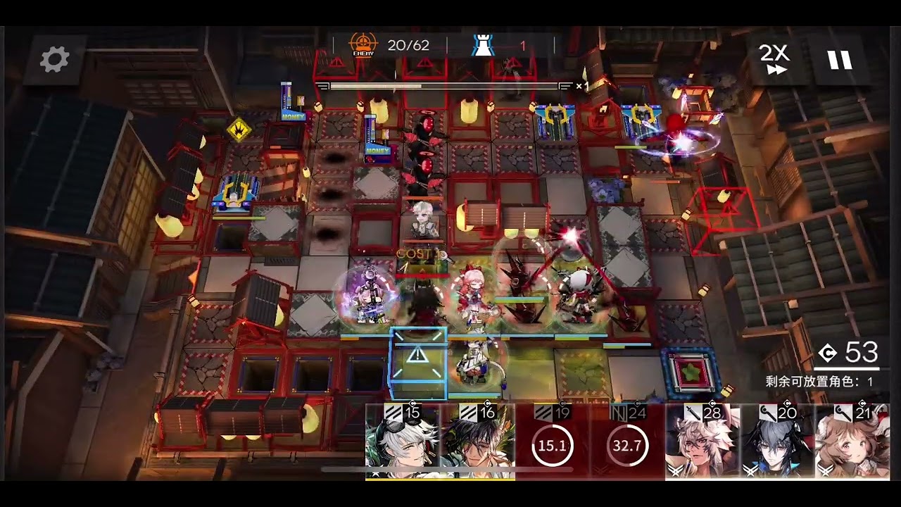 AT-S-4 Boss Fight Clear [Arknights CN]