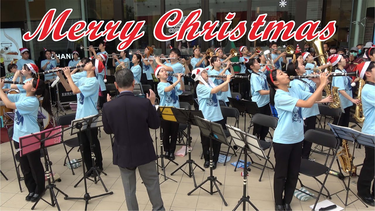 🇯🇵🎷「山形縣立山形中央高等學校吹奏樂部」獲嘉義市管樂節邀請💯🎶 在平安夜演奏聖誕節名歌組曲 這是他們首次海外演出喔！請戴🎧觀賞