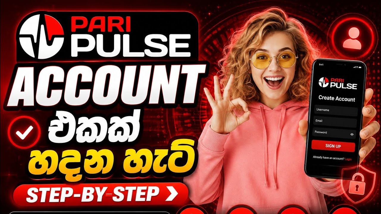 How to Create Pari Pulse Account Sinhala |  Pari Pulse Account එකක් හරියටම (Pari pulse Earn Money)