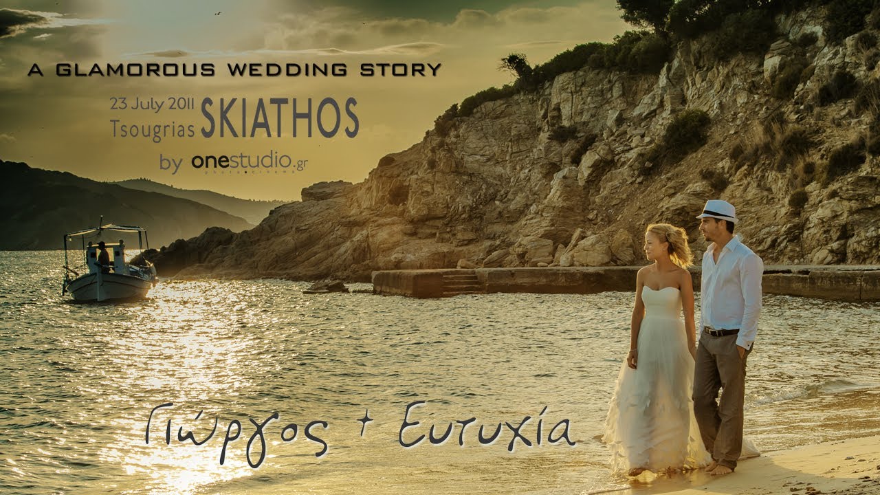 Γάμος στον Τσουγκριας Σκιαθος, Mamma mia wedding in Skiathos Greece