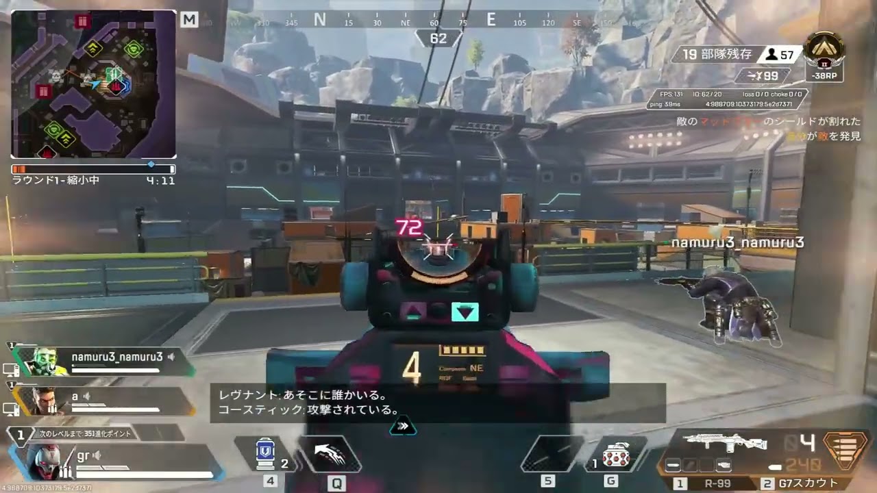 【＃129】