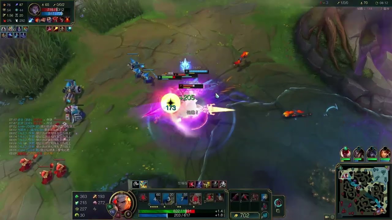 鑽三 上路 嘉文四世 vs 慎 / Diamond 3 Top Jarvan IV vs Shen