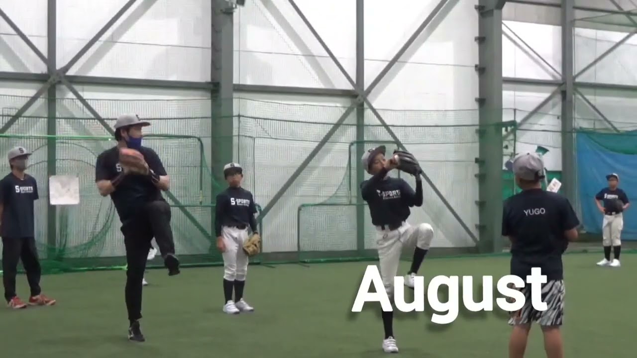S  sports baseball academy