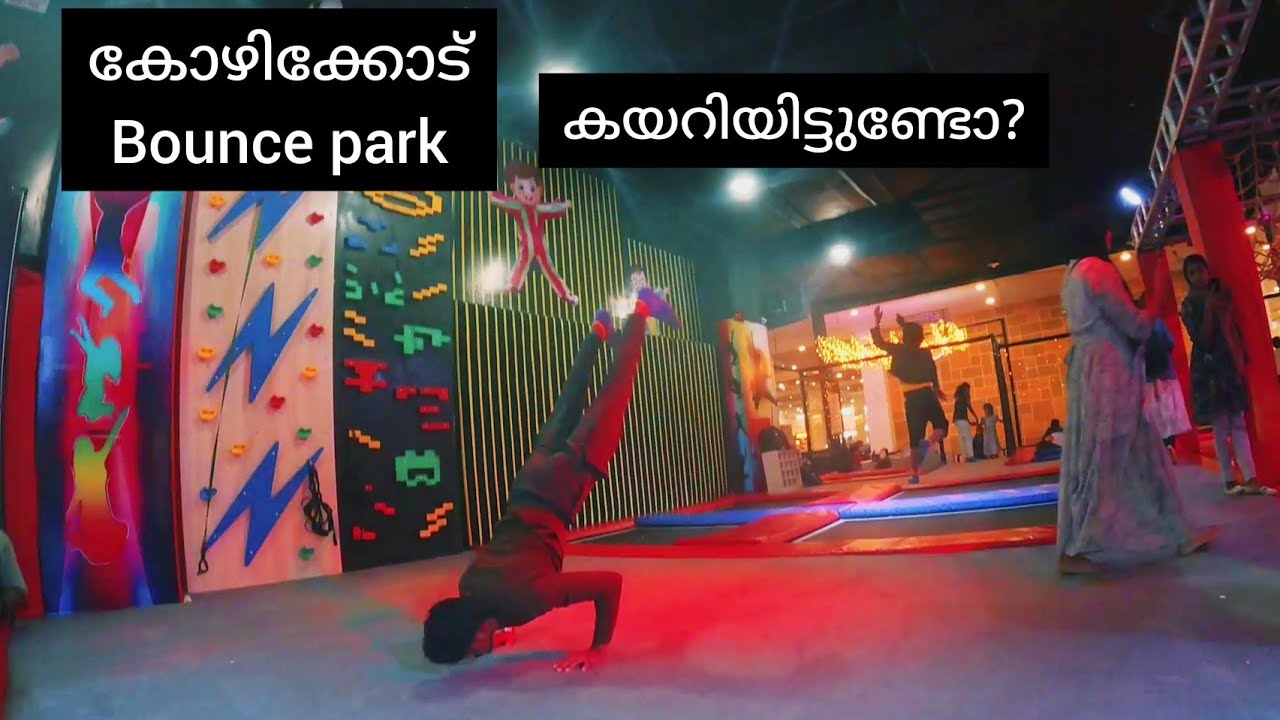 Kozhikode Bounce Park, 🔥Highlight mall