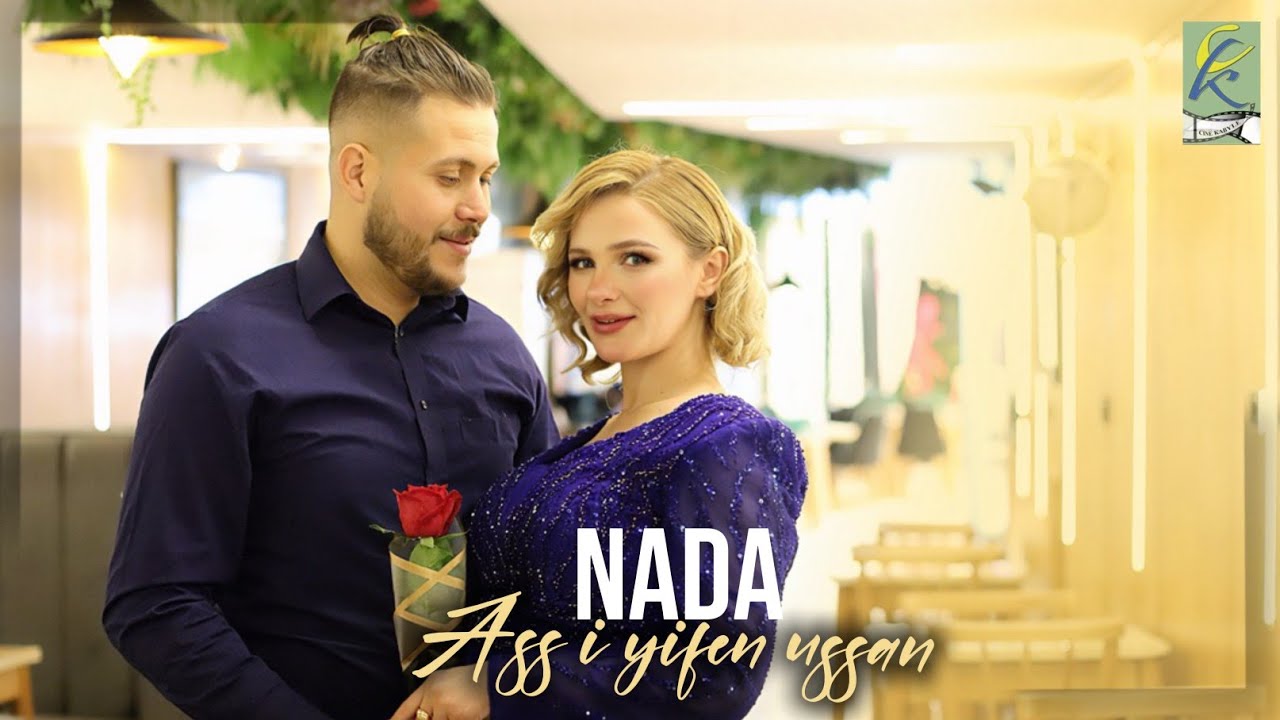 Nada Chanteuse _ Ass i gifen ussan _ Clip Officiel Kabyle 2026 