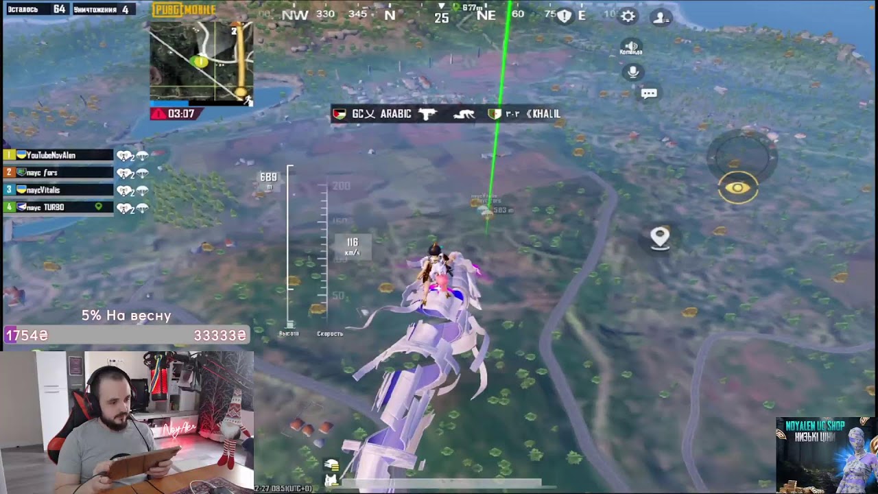 ЛОКАЛКИ С ПОДПИСЧИКАМИ! ИГРАЕМ PUBG MOBILE С ПОДПИСЧИКАМИ! ЛОКАЛКИ #пубгмобайл #pubgmobile