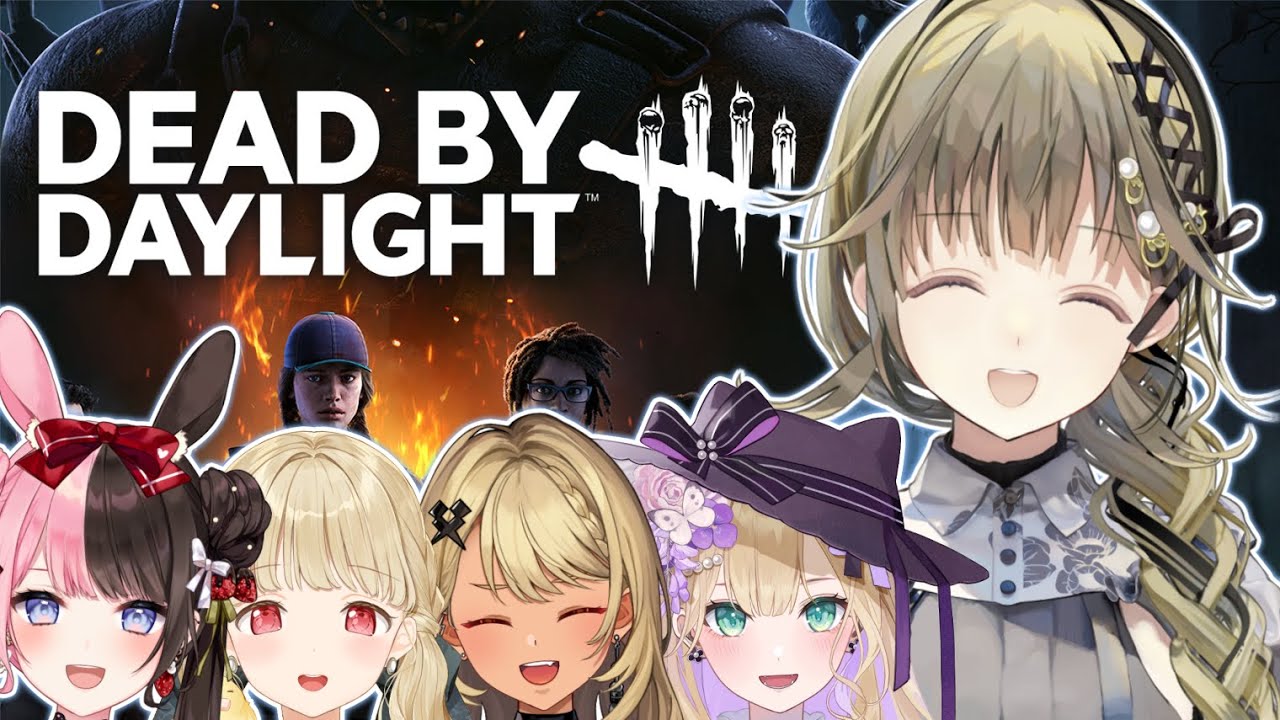 【Dead by Daylight】今年のクリスマスもぶいすぽDBDだろうが【ぶいすぽっ！/英リサ】