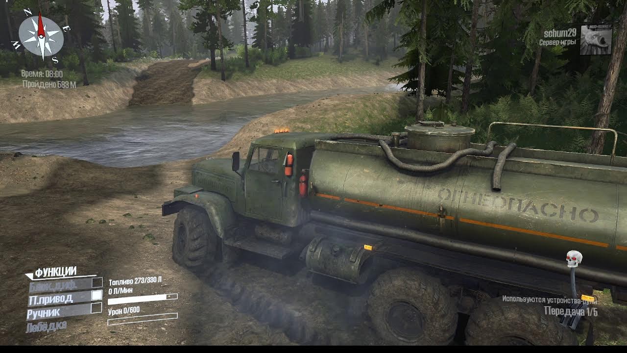MuDRunner Карта «Дельта»