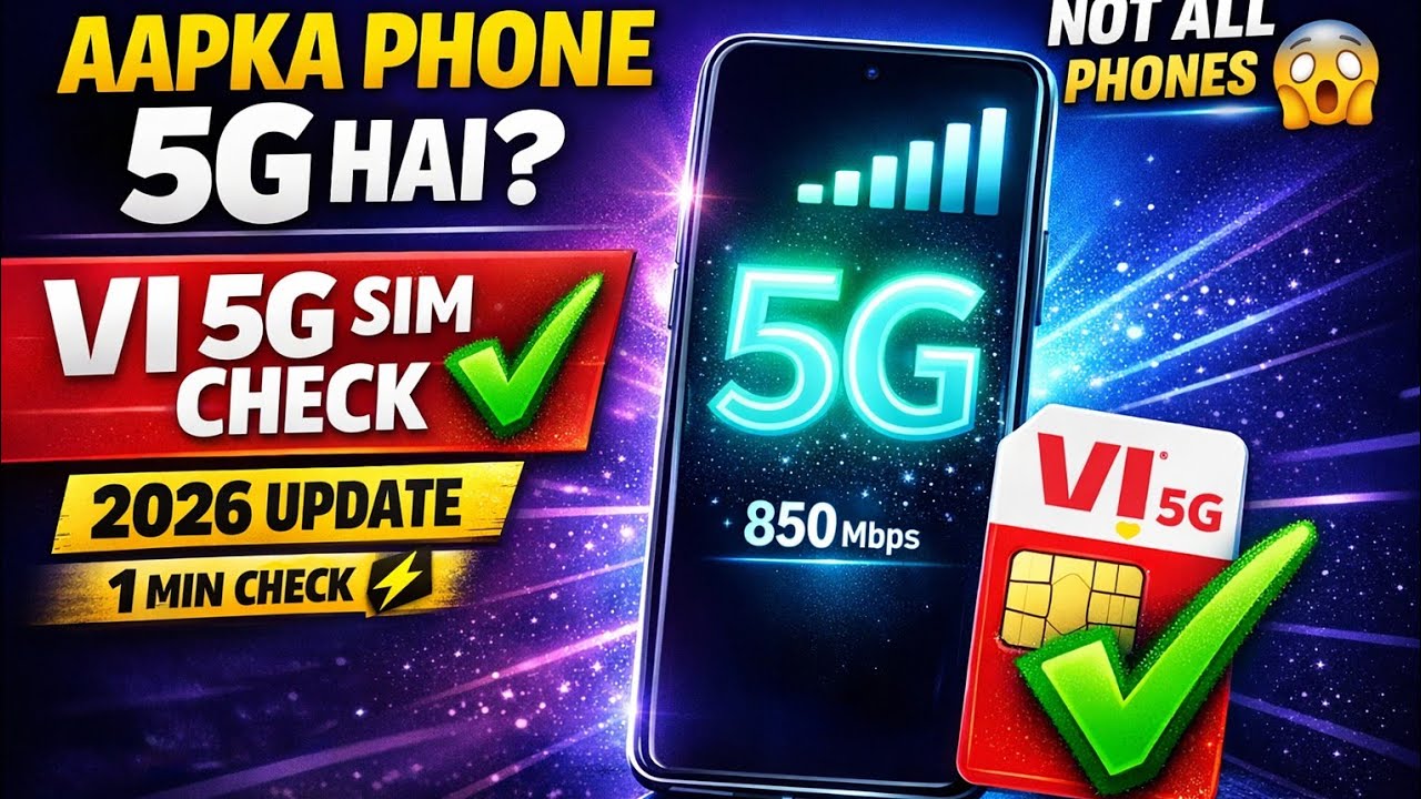 Kya aapka mobile bhi 5G internet Support krta check☑ | VI 5G support Sim Check☑|#viralvideo #tech#vi