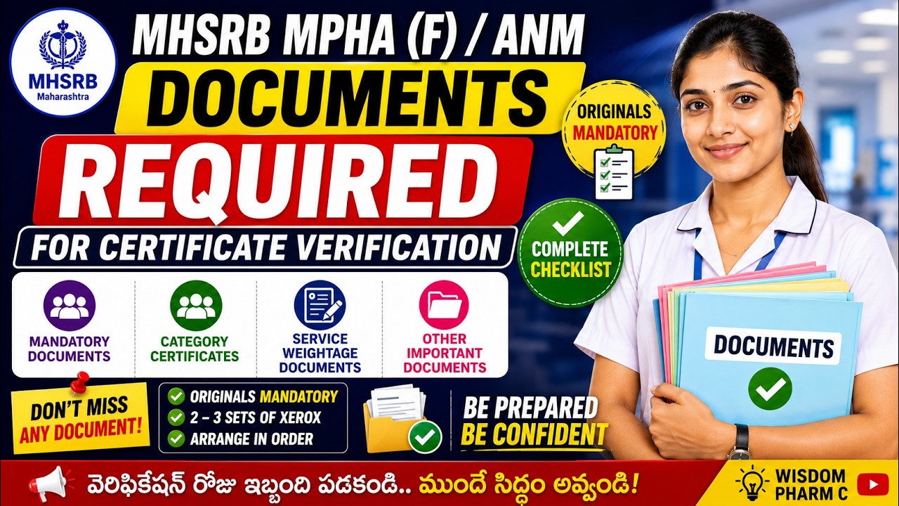 MHSRB MPHA (F) | Certificate Verification Checklist | Mandatory Documents to Carry