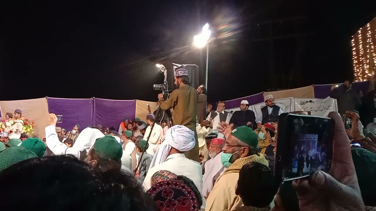 لکھیوال شریف عرس مبارک