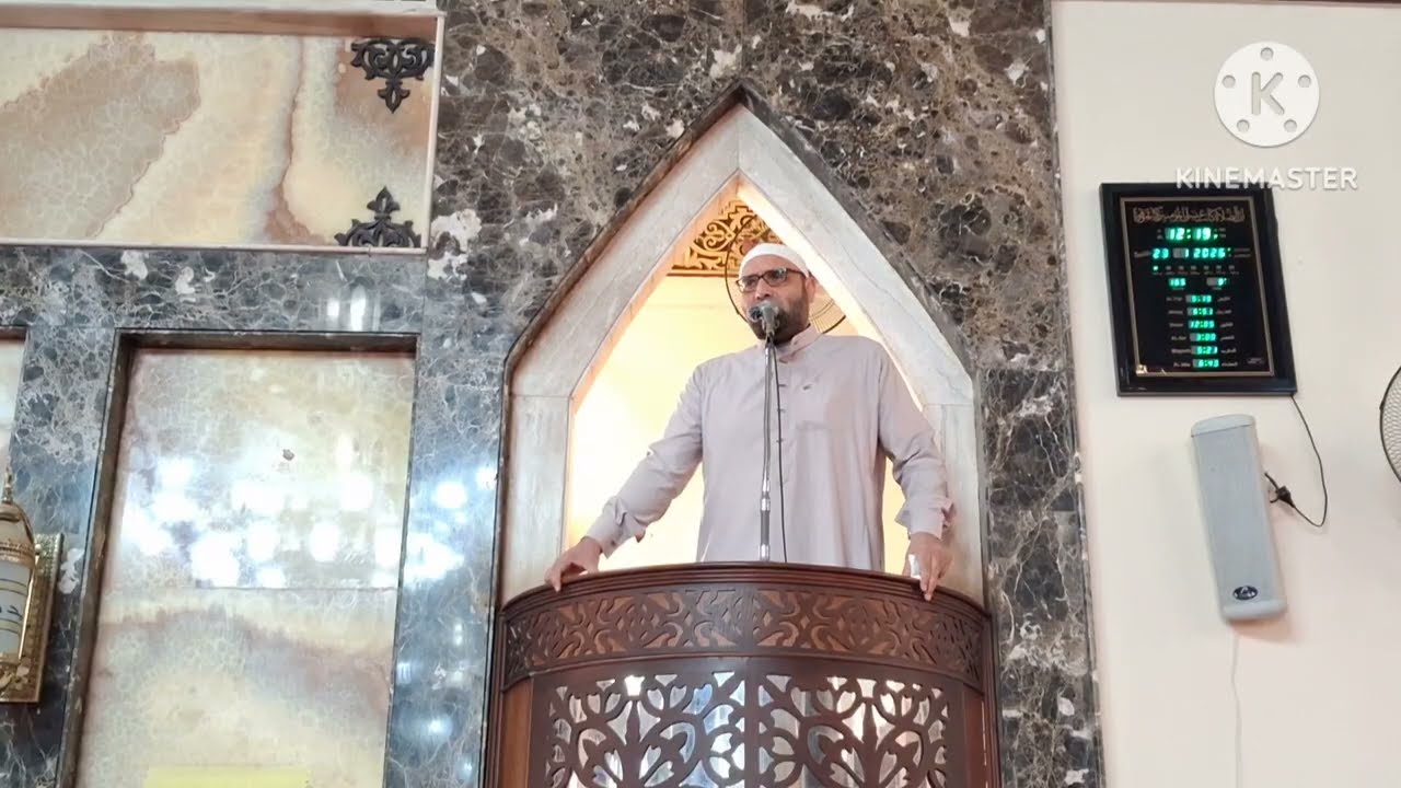 خطبة مهم جدا تسمعها بعنوان 🌷 الحث على تيسير الزواج والتحذير من العزوف عنه 🌷#الشيخ_أدهم_السيد 