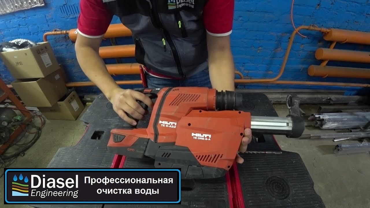 Обзор аккумуляторного перфоратора Хилти TE 6-A22