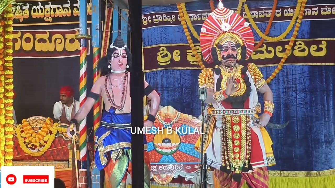 ಕಮಲಶಿಲೆ ಮೇಳ ×ಸಿಗಂದೂರು ಮೇಳ🔥ನಿನ್ನೆ ಕೂಡಾಟದಲ್ಲಿ  ಪೈಪೋಟಿಯಾಗಿ ಕುಣಿದ ವಿಶ್ವನಾಥ ಹೆನ್ನಾಬೈಲು vs ವಿಘ್ನೇಶ ಪೈ🔥