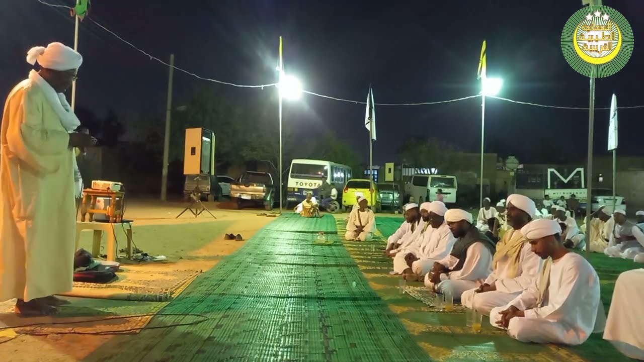 انشاد اطع امرنا في برنامج الافطار الجماعي لابناء الشيخ الشعراني الشيخ زين العابدين