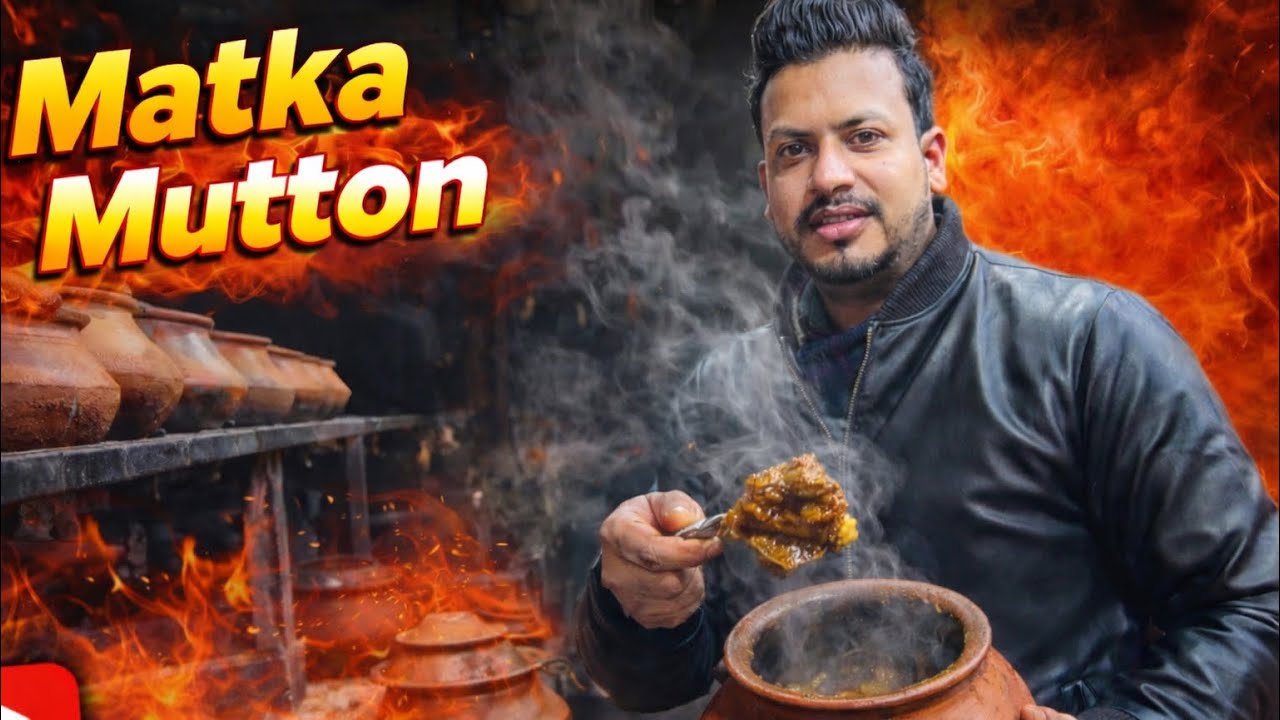 Shahdara champaran mutton Handi new year special ✨ happy new year to all ￼￼❤️